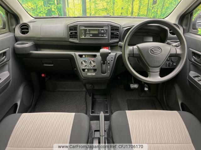 daihatsu mira-e-s 2020 CFJ1706170 image 2