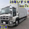 isuzu giga 2016 -ISUZU--Giga QKG-CYL77A--CYL77A-7007439---ISUZU--Giga QKG-CYL77A--CYL77A-7007439- image 1