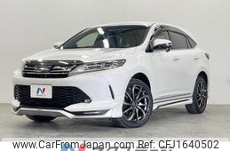 toyota harrier 2017 CFJ1640502