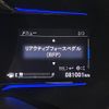 honda vezel 2014 -HONDA--VEZEL DAA-RU3--RU3-1066489---HONDA--VEZEL DAA-RU3--RU3-1066489- image 23