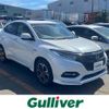 honda vezel 2020 CFJ1556434 image 10