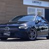 mercedes-benz cla-class 2019 -MERCEDES-BENZ--Benz CLA 3DA-118312M--WDD1183122N020181---MERCEDES-BENZ--Benz CLA 3DA-118312M--WDD1183122N020181- image 17