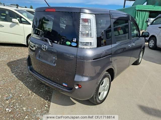 toyota sienta 2012 CFJ1718814 image 2