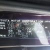 toyota vitz 2015 -TOYOTA--Vitz DBA-NSP130--NSP130-2199069---TOYOTA--Vitz DBA-NSP130--NSP130-2199069- image 10