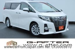 toyota alphard 2015 -TOYOTA--Alphard DBA-AGH30W--AGH30-0051488---TOYOTA--Alphard DBA-AGH30W--AGH30-0051488-