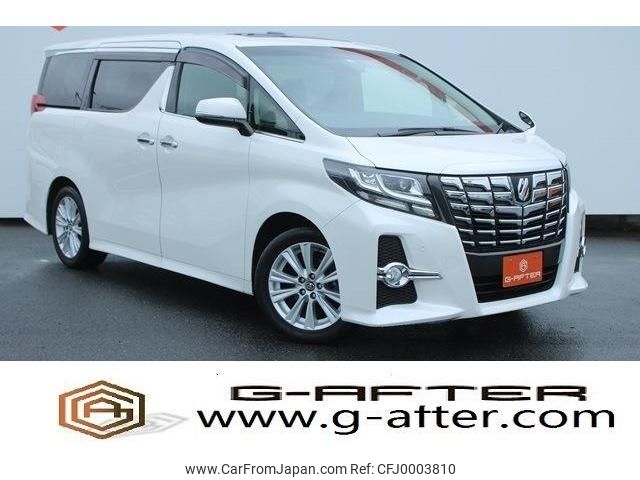 toyota alphard 2015 -TOYOTA--Alphard DBA-AGH30W--AGH30-0051488---TOYOTA--Alphard DBA-AGH30W--AGH30-0051488- image 1