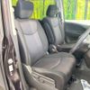 nissan serena 2013 -NISSAN--Serena DAA-HFC26--HFC26-164197---NISSAN--Serena DAA-HFC26--HFC26-164197- image 9