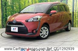 toyota sienta 2017 quick_quick_NHP170G_NHP170-7090775