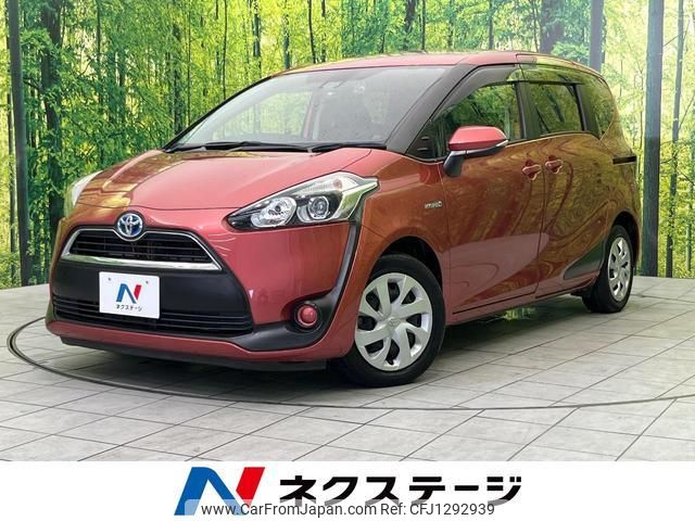 toyota sienta 2017 quick_quick_NHP170G_NHP170-7090775 image 1