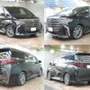 toyota alphard 2024 CFJ1722515 image 2