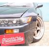 nissan silvia 1992 CFJ1799798 image 4