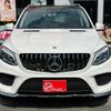 mercedes-benz gle-class 2016 quick_quick_166024_WDC1660242A721686 image 3