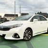 toyota sai 2014 CFJ1810432 image 1