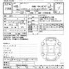 toyota regiusace-van 2010 CFJ1192150 image 3