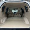 toyota land-cruiser-prado 2020 -TOYOTA--Land Cruiser Prado CBA-TRJ150W--TRJ150-0107982---TOYOTA--Land Cruiser Prado CBA-TRJ150W--TRJ150-0107982- image 20