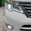 nissan serena 2015 -NISSAN--Serena DAA-HFC26--HFC26-276719---NISSAN--Serena DAA-HFC26--HFC26-276719- image 14