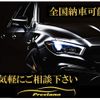 nissan sunny-truck 1991 GOO_NET_EXCHANGE_0510775A30250616W002 image 27