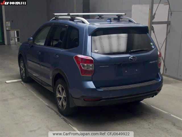 subaru forester 2014 -SUBARU--Forester SJ5-038058---SUBARU--Forester SJ5-038058- image 2