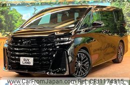 toyota vellfire 2024 -TOYOTA--Vellfire 6AA-AAHH45W--AAHH45-0017556---TOYOTA--Vellfire 6AA-AAHH45W--AAHH45-0017556-