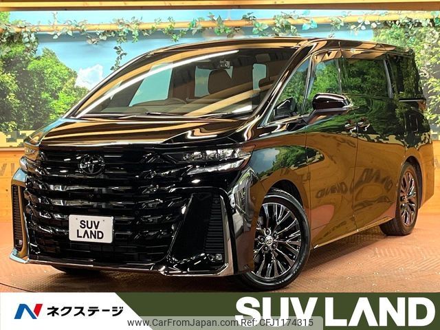 toyota vellfire 2024 -TOYOTA--Vellfire 6AA-AAHH45W--AAHH45-0017556---TOYOTA--Vellfire 6AA-AAHH45W--AAHH45-0017556- image 1