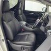 toyota alphard 2018 -TOYOTA--Alphard DBA-GGH35W--GGH35-0008031---TOYOTA--Alphard DBA-GGH35W--GGH35-0008031- image 12