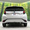 toyota aqua 2022 CFJ1572403 image 15