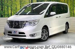 nissan serena 2014 -NISSAN--Serena DAA-HFC26--HFC26-202727---NISSAN--Serena DAA-HFC26--HFC26-202727-