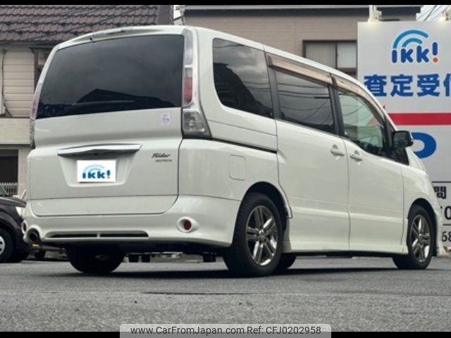 nissan serena 2008 -NISSAN 【川口 300ﾀ9009】--Serena C25--313024---NISSAN 【川口 300ﾀ9009】--Serena C25--313024- image 2