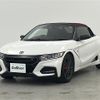 honda s660 2018 -HONDA--S660 DBA-JW5--JW5-6100018---HONDA--S660 DBA-JW5--JW5-6100018- image 23