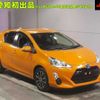 toyota aqua 2016 -TOYOTA--AQUA NHP10--2524543---TOYOTA--AQUA NHP10--2524543- image 1