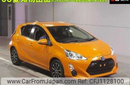 toyota aqua 2016 -TOYOTA--AQUA NHP10--2524543---TOYOTA--AQUA NHP10--2524543-