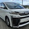 toyota vellfire 2020 -TOYOTA--Vellfire 3BA-AGH30W--AGH30-9004445---TOYOTA--Vellfire 3BA-AGH30W--AGH30-9004445- image 8