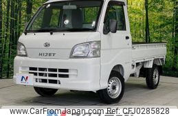 daihatsu hijet-truck 2013 -DAIHATSU--Hijet Truck EBD-S201P--S201P-0112219---DAIHATSU--Hijet Truck EBD-S201P--S201P-0112219-