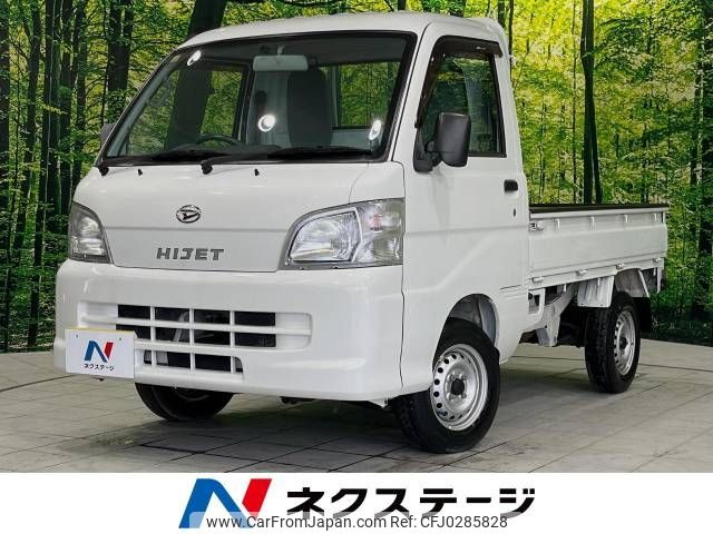 daihatsu hijet-truck 2013 -DAIHATSU--Hijet Truck EBD-S201P--S201P-0112219---DAIHATSU--Hijet Truck EBD-S201P--S201P-0112219- image 1