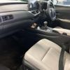 lexus ux 2023 CFJ1574567 image 3