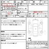 mazda rx-8 2004 quick_quick_LA-SE3P_SE3P-118884 image 20