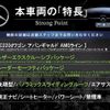 mercedes-benz c-class-station-wagon 2018 CFJ1235809 image 2