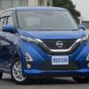 nissan dayz 2020 quick_quick_5AA-B44W_B44W-0037233 image 13