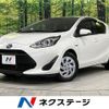 toyota aqua 2017 quick_quick_NHP10_NHP10-6668428 image 1