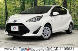 toyota aqua 2017 quick_quick_NHP10_NHP10-6668428