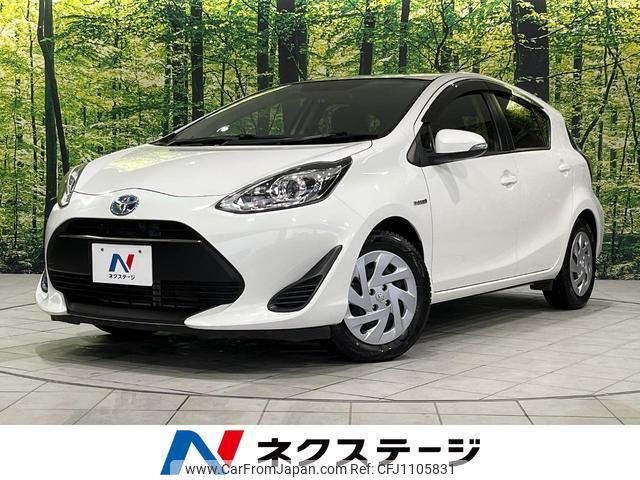 toyota aqua 2017 quick_quick_NHP10_NHP10-6668428 image 1