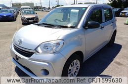 toyota passo 2020 CFJ1599630