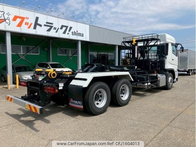 mitsubishi-fuso super-great 2025 CFJ1604013 image 2