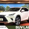 lexus nx 2018 CFJ1660071 image 1