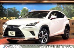 lexus nx 2018 CFJ1660071