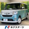 daihatsu move-canbus 2020 -DAIHATSU--Move Canbus 5BA-LA800S--LA800S-1003480---DAIHATSU--Move Canbus 5BA-LA800S--LA800S-1003480- image 1