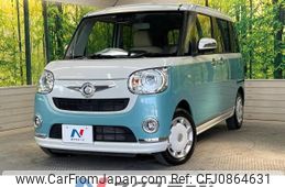 daihatsu move-canbus 2020 -DAIHATSU--Move Canbus 5BA-LA800S--LA800S-1003480---DAIHATSU--Move Canbus 5BA-LA800S--LA800S-1003480-