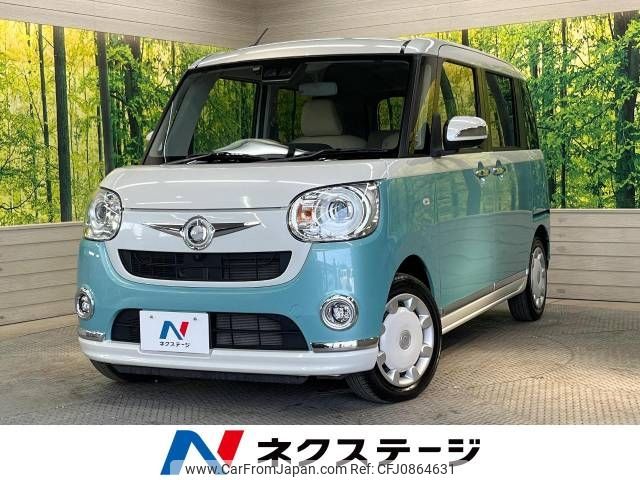 daihatsu move-canbus 2020 -DAIHATSU--Move Canbus 5BA-LA800S--LA800S-1003480---DAIHATSU--Move Canbus 5BA-LA800S--LA800S-1003480- image 1