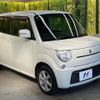 suzuki mr-wagon 2012 CFJ1532726 image 15