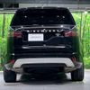 rover discovery 2022 CFJ0353310 image 17